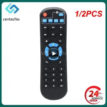 1/2PCS Univeral TV BOX Замяна на дистанционно управление за T95 HK1 MX10 X88 X96 TX6 TX3 MX1 H50 H96 S912 Android STB IR обучение