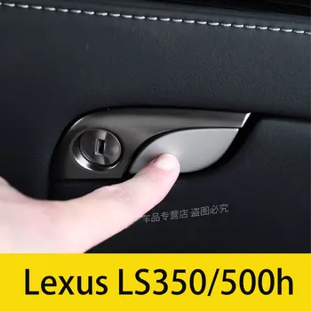 18-23 модели за интериорни стикери Lexus LS500h/350 Предна кутия за съхранение на пътници бутон бутон стикер Жабка блясък modifica