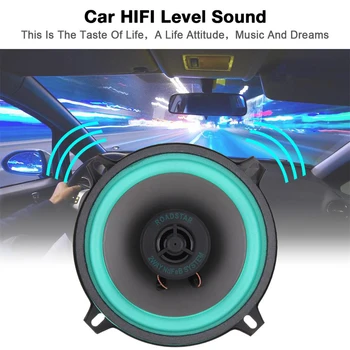 1pc 4/5 / 6.5 инчов автомобил Hifi коаксиален високоговорител универсална кола врата кола аудио музика стерео пълен обхват високоговорител смяна