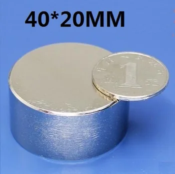 1PCS неодимов магнит 40*20 диск D40*20 N35 магнит NdFeB магнити Dia 40 x 20
