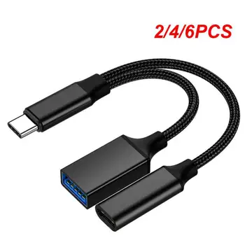2/4/6PCS USB C OTG кабелен телефонен адаптер 2 в 1 тип C към USB адаптер с PD порт за зареждане за телефон