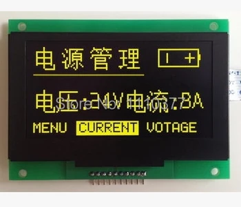  2.7 инча 10PIN жълт OLED модул SSD1325 задвижване IC 128 * 64 SPI интерфейс