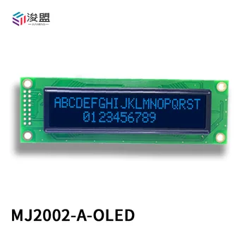 2002oled LCD модул Индустриален дисплей 2002 Точков матричен модул висококонтрастен 2002SPI сериен порт