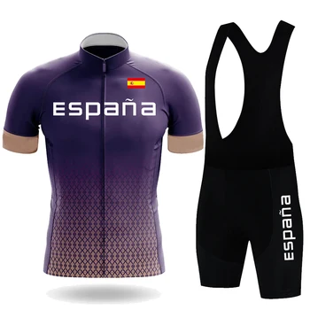 2023 Колоездачно джърси Комплект мъжки ризи Шорти за велосипеди Летни костюми за велосипеди Екипно облекло Колумбия Ropa Ciclismo Maillot