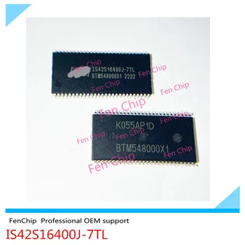 2PCS Нов оригинален IS42S16400J-7TL IC DRAM 64MBIT PAR TSOP-54