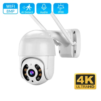 4K 8MP Smart Wifi PTZ камера 5x цифрово увеличение AI Откриване на хора ONVIF Безжична IP камера за видеонаблюдение Защита на дома iCsee