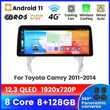 6G+128G QLED 4G WIFI Android 11 DSP За Toyota Camry 8 50 55 2011-2014 Автомобилно радио Мултимедиен видео плейър Навигация GPS BT Auto