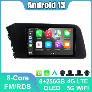 Android 13 Octa CORE За Hyundai Elantra VII CN7 2020 - 2021 Автомобилно радио Vedio Stereo Multimedia Player Навигация GPS 4G LTE