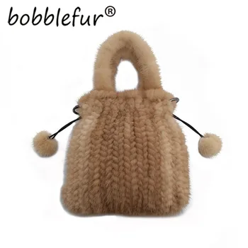 Bobblefur ръчно плетена луксозна истинска чанта от норка за жени