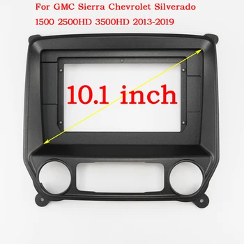 Car Stereo 2Din Fascia Frame адаптер за Chevrolet Silverado 2014 10.1