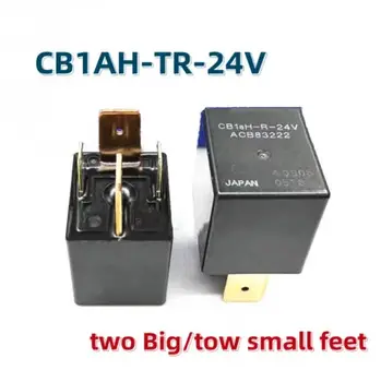 CB1AH-TR-24V водоустойчиво 70A високомощно 12V четириного, ширококрак реле