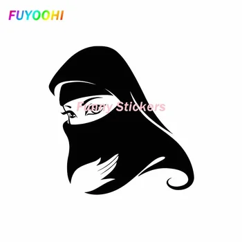 FUYOOHI Екстериор/Защита Модни стикери Volkrays личност кола стикер ислям мюсюлманска жена религия отразяващ PVC стикер