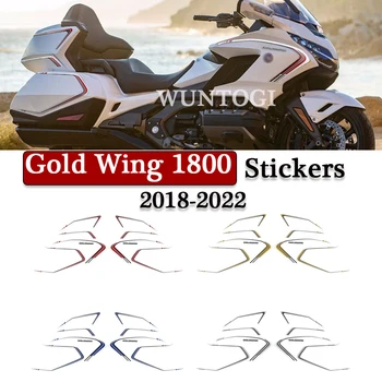 GL1800 Аксесоари Мотоциклет стикери за Honda Goldwing GL 1800 Gold Wing 2018-2022 Защита на тялото против хлъзгане Decal Kit Durabl