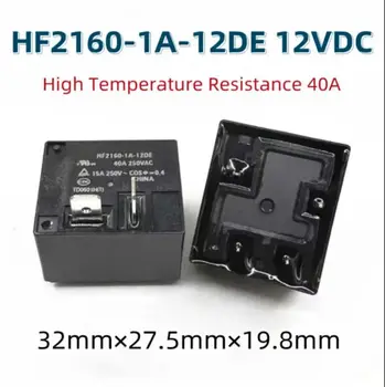 HF2160-1A-12DE 12VDC реле