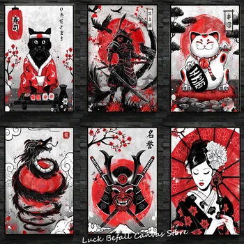Japan Rubyart Collection Pictures Japan Geisha Sushi Cat Samurai Art Posters Japanese Style Wall Art Canvas Painting Wall Decor