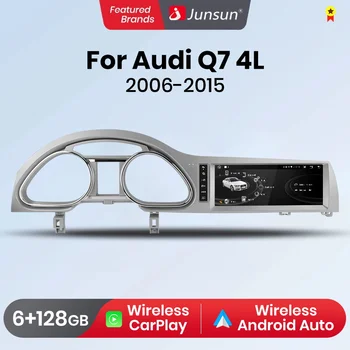 Junsun Android 11 10.25 инчов безжичен CarPlay кола радио мултимедия за Audi Q7 2006 ~ 2015 DSP Andorid Auto GPS стерео авторадио