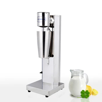MS1 Автоматична единична двойна чинии Кафе Шейкър за мляко Frothers Blender Mixer Машина за млечен чай 220V 110V