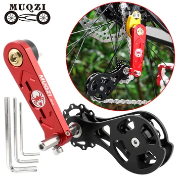 MUQZI MTB велосипедна касета Freewheel 13T / 16T / 20T единична скорост верига обтегач комплект Rustproof планински велосипеди