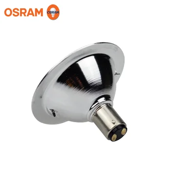 OSRAM 41970SP 8° 12V20W Крушка HALOSPOT 70 41970 SP BA15d Крушка 8 градуса метален алуминиев рефлектор 70mm