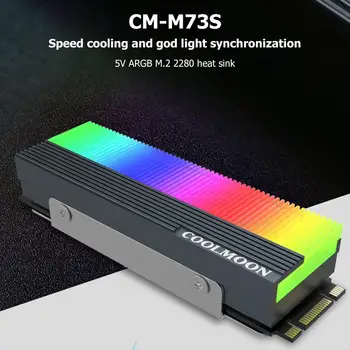 PC Компютърни аксесоари за водно охлаждане CM-M7S радиатор радиатор охладител M.2 2280 ARGB SSD подложка за разсейване на топлината