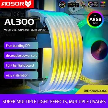  PC случай PSU разширение RGB кабел 5V 3PIN*2+4PIN Неонова цветна линия ARGB Aura Sync Огъваща се AL200 / AL300 за шаси