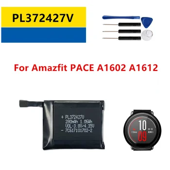 PL372427V акумулаторна полимерна литиево-йонна батерия за Amazfit PACE A1602 A1612 372427 + Безплатни инструменти