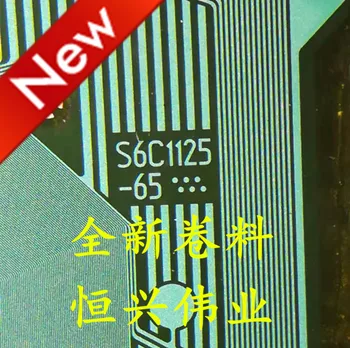 S6C1125-65 Нов LCD драйвер IC COF / TAB Материал на бобината