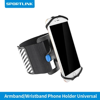SPORTLINK Лента за ръка Държач за телефон Разглобяема универсална спортна стойка за мобилен телефон за iPhone Samsung Huawei Xiaomi