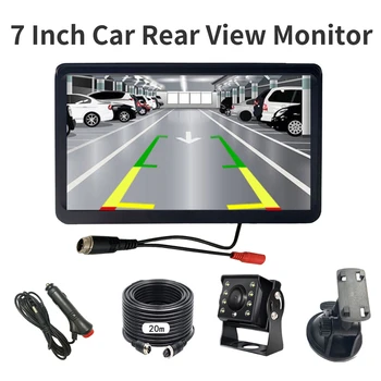 TFT LCD дисплей 7 инчов автомобилен монитор за автомобилно задно виждане за домашна камера за наблюдение на сигурността на дома за камиони автобуси RVs