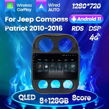 Tomostrong Android 11 система за кола мултимедийно радио за JEEP Compass Patriot Radio 2009 2010 2011-2016 GPS BT WIFI стерео за кола
