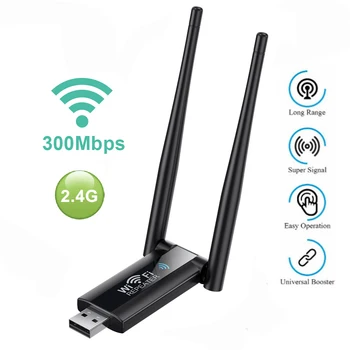 USB 2.4G 300Mbps безжичен WiFi ретранслатор разширител рутер WiFi усилвател на сигнала усилвател на дълги разстояния Wi-Fi ретранслатор точка за достъп