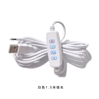 USB порт 1.5M Line кабелен адаптер разширение DC 5V захранване LED димер за LED крушка с превключвател ON OFF 4-ключ