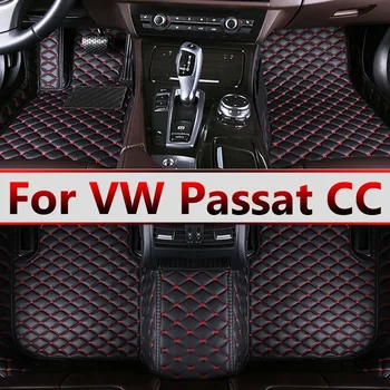  Автомобилни стелки за Volkswagen VW Passat CC 2008 ~ 2016 Етаж килим комплект авто интериорни части килим подложка луксозна кожа мат аксесоари за кола
