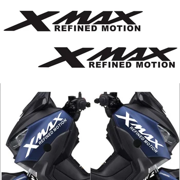 Винил отразяващи Xmax стикери мотоциклет ваденки за Yamaha Xmax 300 400 250 125 Xmax300 Xmax400 Xmax250 Xmax125