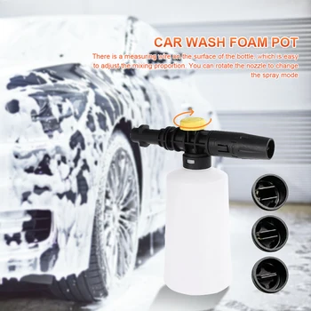  Водоструйка 750ML капацитет за поливане маркуч дюза разпръсквач Комплект за измиване на автомобили за градинско поръсване за почистване