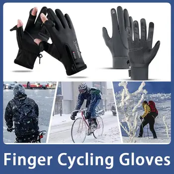 Външни ръкавици за колоездене Дълги пълни пръсти Спортен сензорен екран Спортни жени Мъже Летни ръкавици с дълги пръсти MTB Road Riding