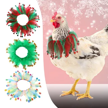 Домашен любимец Многоцветни пилешки яки за Хелоуин Декорация на домашни любимци Пилешки кокошки играчки Съвпадение на яки Празнични клетки Аксесоари