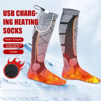 Електрически зимни топли чорапи 3.7v батерия крак топло еластична удобна 3 режима регулируема за риболов Къмпинг за туризъм Ски