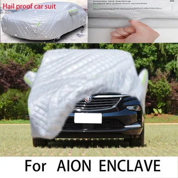 За AION ENCLAVE Автомобилно защитно покритие, защита от слънце, защита от дъжд, UV защита, предотвратяване на прах авто Дрехи за кола против градушка