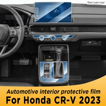 За Honda CR-V CRV 2023 Скоростна кутия панел навигация Автомобилен интериорен екран TPU защитно фолио против надраскване стикер аксесоари
