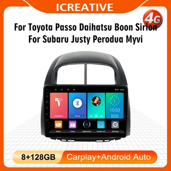 За Toyota Passo Daihatsu Boon Sirion Subaru Justy Perodua Myvi 2 Din 4G Carplay Car Multimedia Android Player Навигация GPS BT