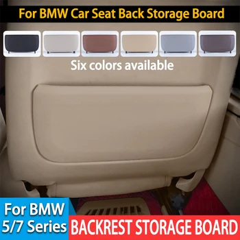  Капак на задния панел на столчето за кола Висококачествени ABS капачки за съхранение на джобни резервни аксесоари за BMW Серия 5 F10 GT 7 Серия F01 F02