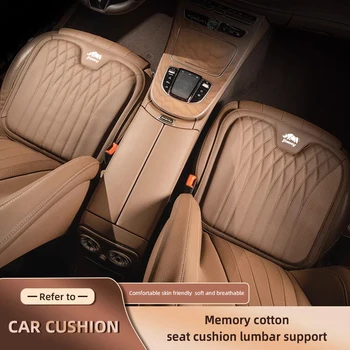 Консумативи за кола Лумбална опора задната седалка възглавница костюм интериор за Suzuki Swift Jimny Ignis Baleno SX4 Splash Кайзер Витара Самурай