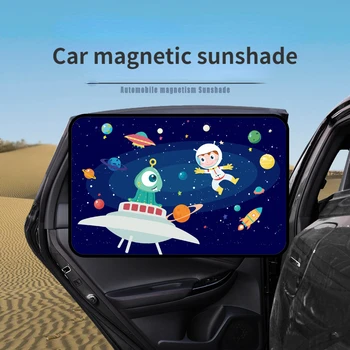 Магнитен автомобилен сенник Слънцезащита и топлоизолация Страничен прозорец Автомобилна завеса Прибиращ се сенник Cartoon Version
