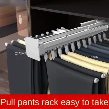 Многофункционална плъзгаща релса Двоен ред против приплъзване Устройство за съхранение Издърпващ се тип Вграден домакински разтеглив багажник за панталони