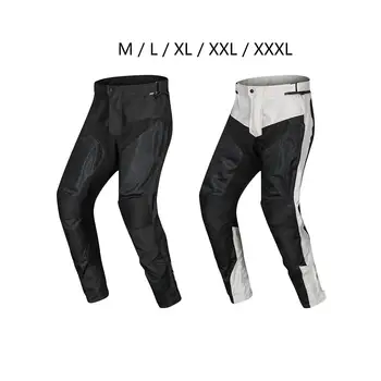 Мотоциклетни панталони водоустойчиви мотоциклетни панталони за мъже и жени
