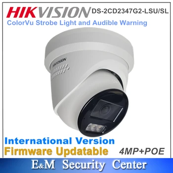 Оригинален Hikvision DS-2CD2347G2-LSU/SL 4MP POE ColorVu Strobe Light и звуково предупреждение Фиксирана куполна мрежова камера