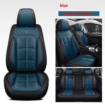 персонализирано покривало за столче за кола за Jaguar Всички модели XF XE XJ F-PACE F-TYPE Авто аксесоари авто стайлинг