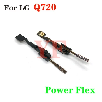 Превключвател за сила на звука Off Flex кабел за LG Stylo 5 Q720 Силен високоговорител Зумер Ringer Високоговорител Аудио жак за слушалки Flex кабел