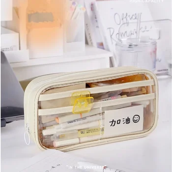 Прост дизайн писалка чанта PVC многослойни съхранение торбичка прозрачен молив случай за канцеларски офис училище канцеларски материали